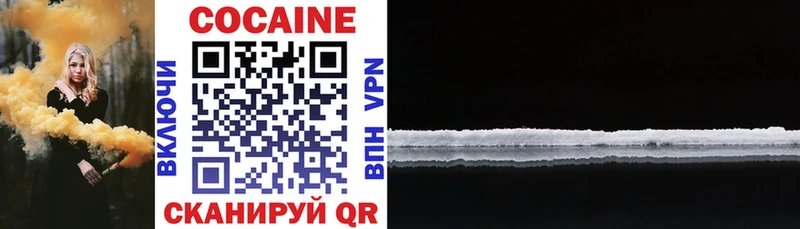 Купить наркотики сайты Тулун MDMA  АМФЕТАМИН  COCAIN  Меф  Alpha PVP 