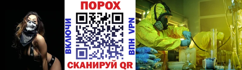 дарнет шоп  Тулун  Amphetamine 97% 