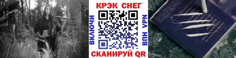 Кокаин Columbia  купить наркотики сайты  Тулун 