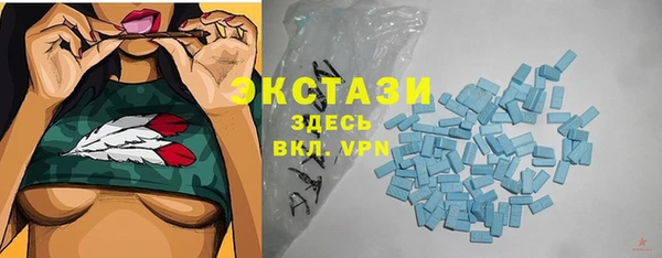 соль ск Аркадак