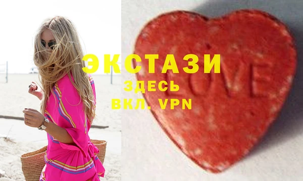 соль ск Аркадак