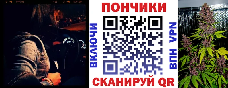 где продают наркотики  Тулун  Конопля AK-47 